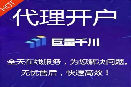 百度竞价推广技巧：如何制定合理的竞价预算