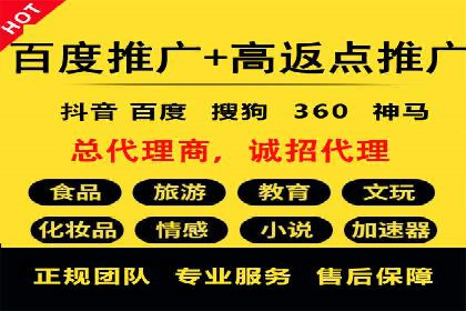 竞价广告的转化率提升方法：XX企业的成功经验